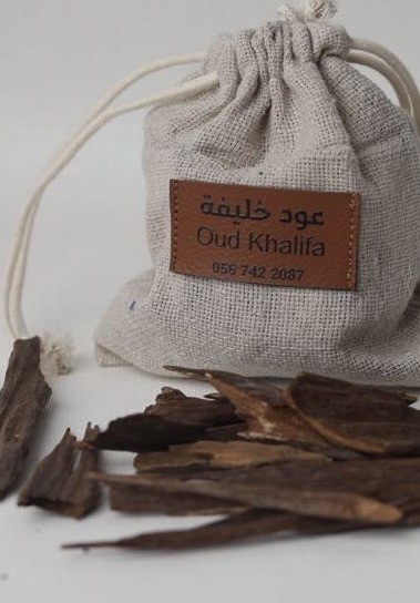 عود خليفه سوبر هندي (تولتين)