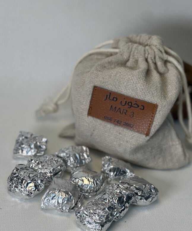 دخون مار 3 الفرنسي