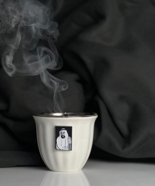 مدخن الشيخ زايد