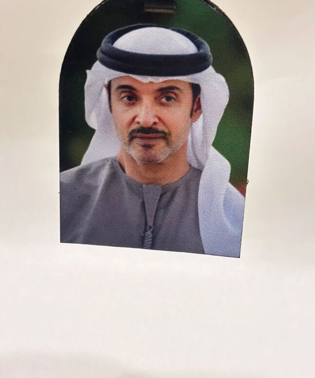 تعليقه الشيخ هزاع