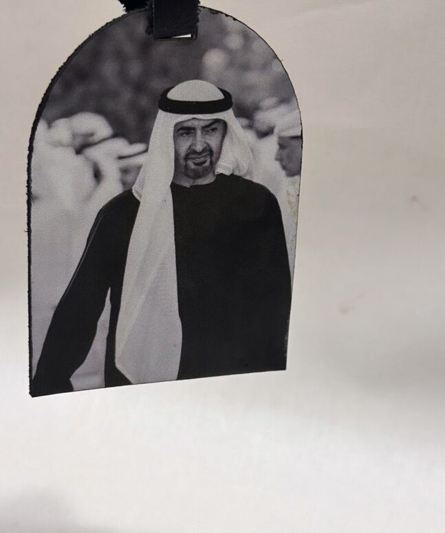 تعليقه الشيخ محمد