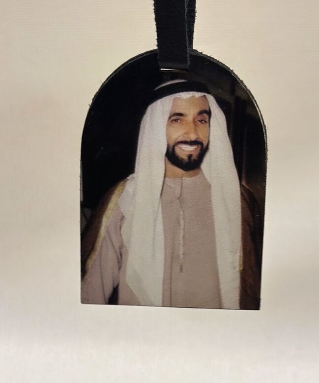 تعليقه الشيخ زايد