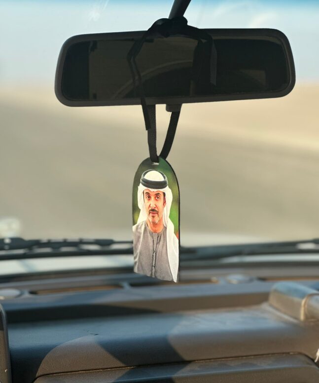 Alternative view of تعليقه الشيخ هزاع